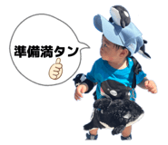 828122484