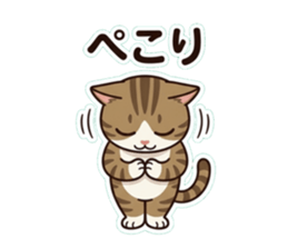 828139888