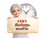 828140347