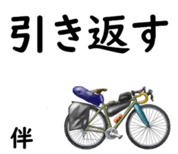 828144056