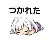 828145343