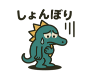 828151283