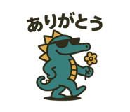 828151286