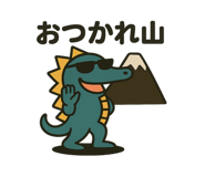 828151287