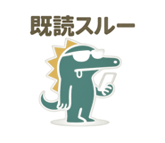 828151288