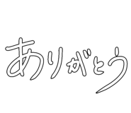 828155087