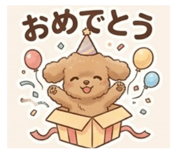 828155785