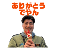 828155852