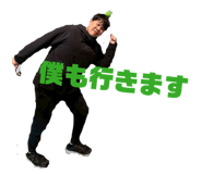 828155858