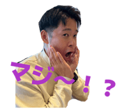 828155861