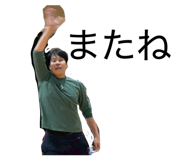 828155863