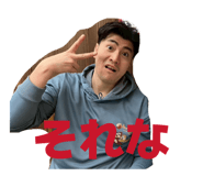 828155864