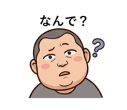 828156300