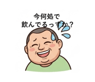 828156304