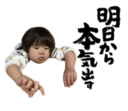 828156972