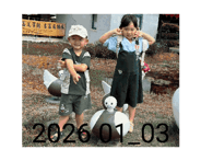 828158278