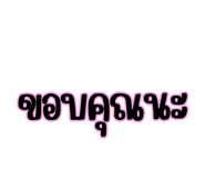 828158778