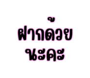 828158779