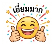 828159517