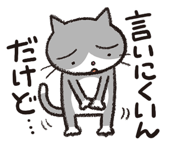 828162695