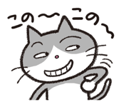 828162696