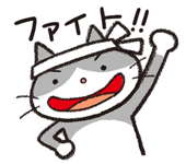 828162702
