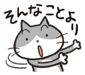 828162724