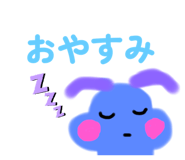 828164834