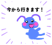 828164837