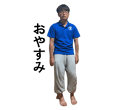 828165514