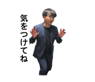 828165523