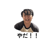 828165524