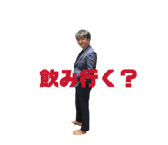 828165526