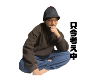 828165528