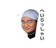 828165530