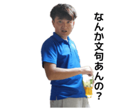 828165538