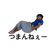 828165539