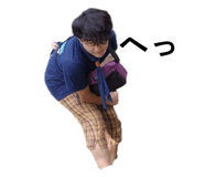 828165545