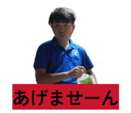 828165552