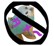 828168057