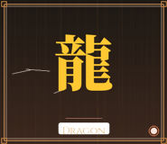 828172364