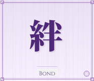828172381