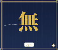 828172391