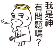 828172545
