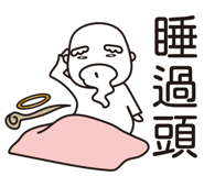 828172550