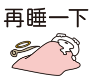 828172551