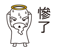 828172561