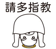 828172570