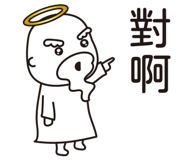 828172575