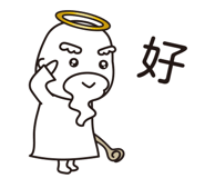 828172582